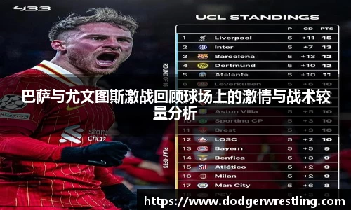 完美体育登录入口