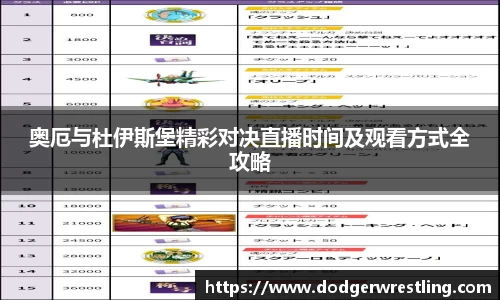 完美体育登录入口
