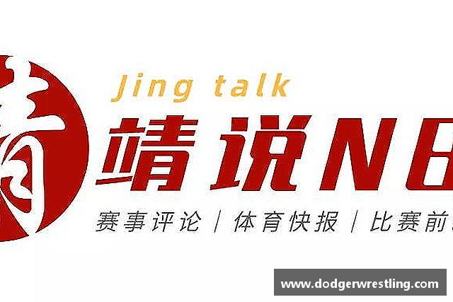 发现完美体育